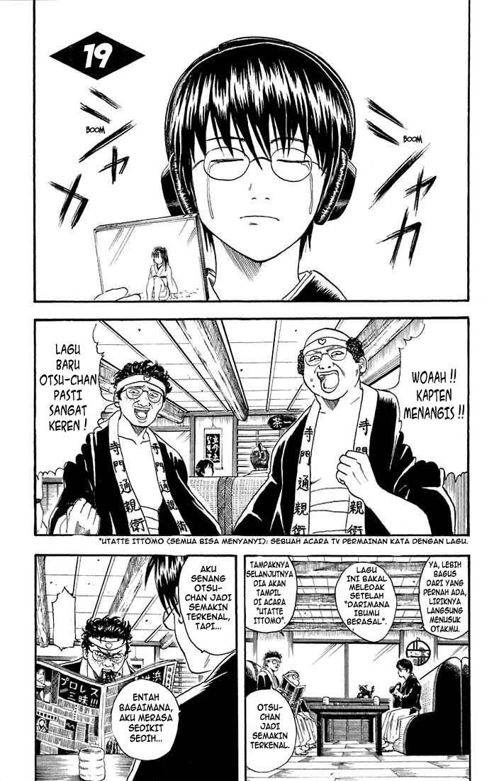 Read Gintama IN Manga Online