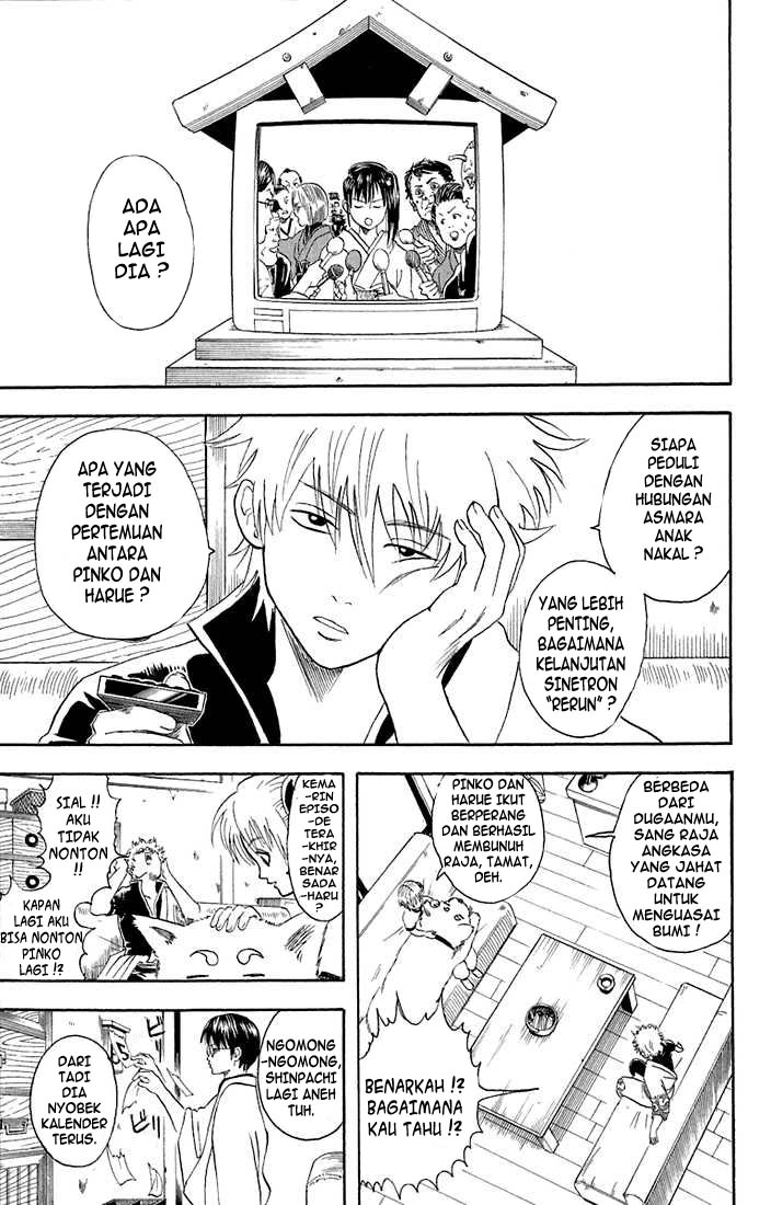 Read Gintama IN Manga Online