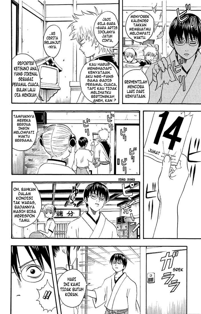 Read Gintama IN Manga Online