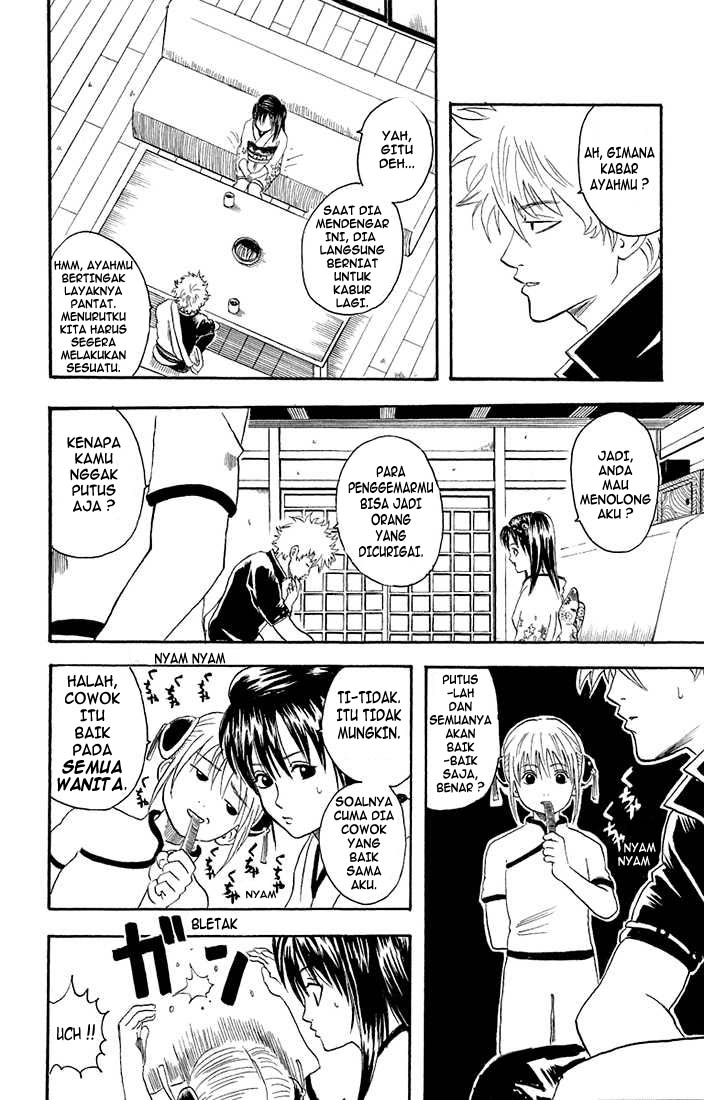 Read Gintama IN Manga Online