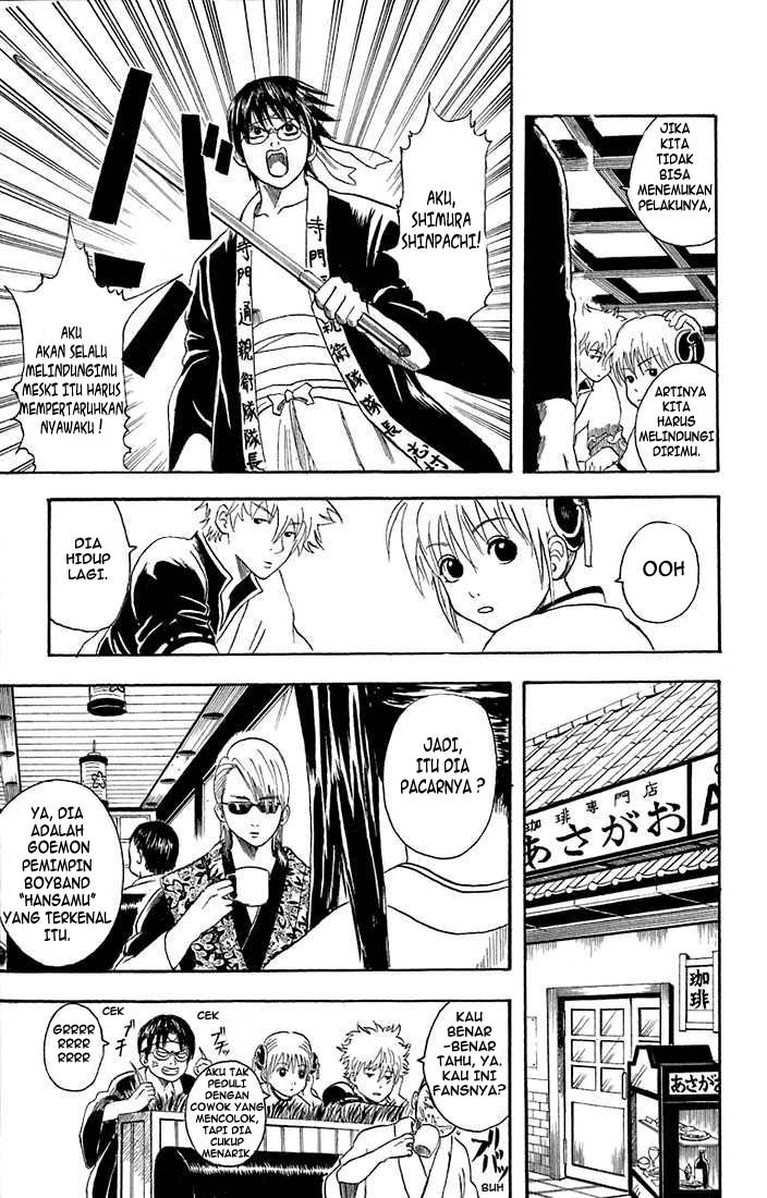 Read Gintama IN Manga Online