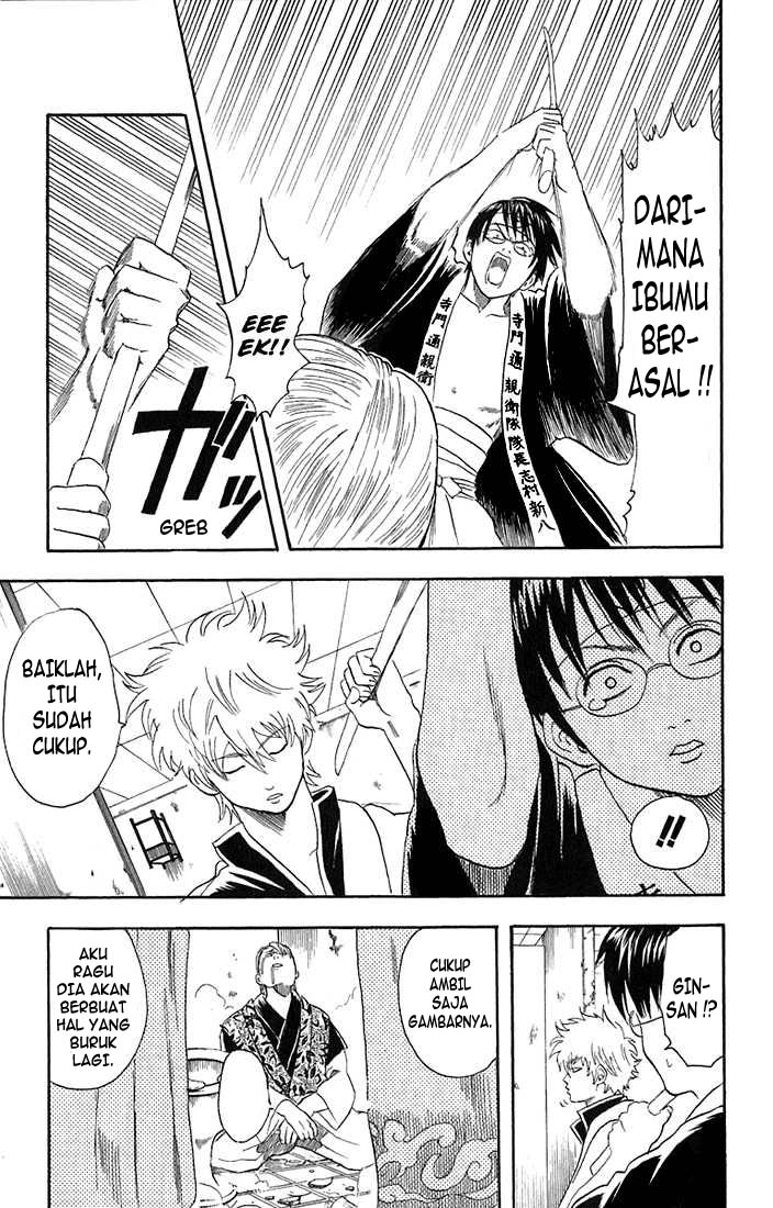 Read Gintama IN Manga Online