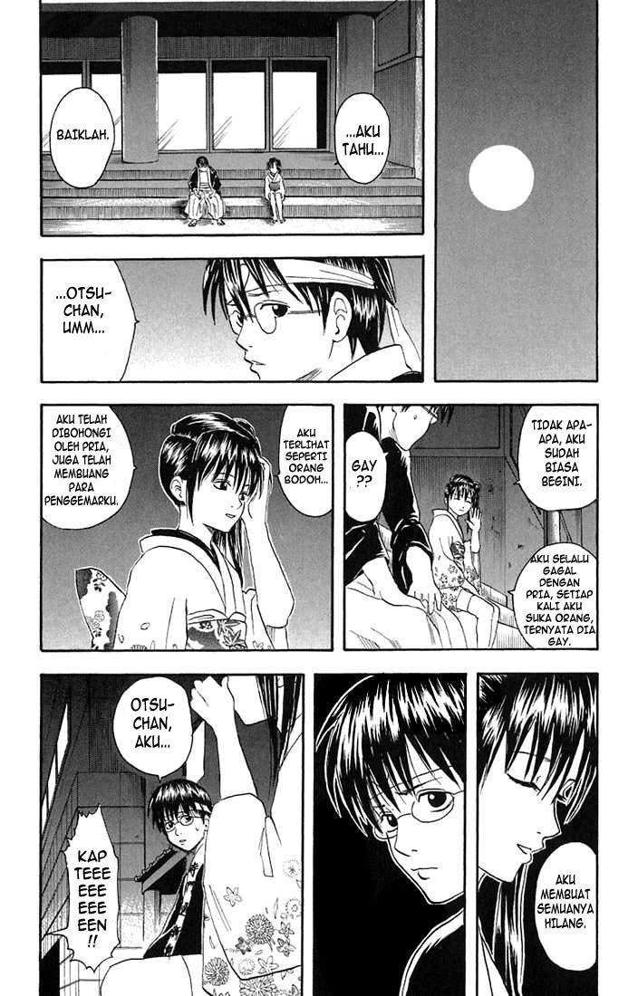 Read Gintama IN Manga Online
