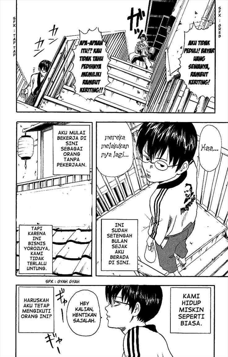 Read Gintama IN Manga Online