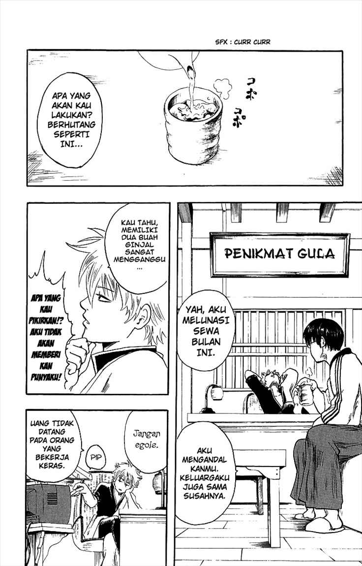 Read Gintama IN Manga Online