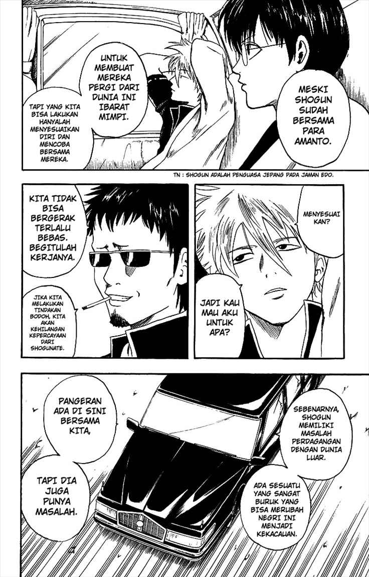 Read Gintama IN Manga Online
