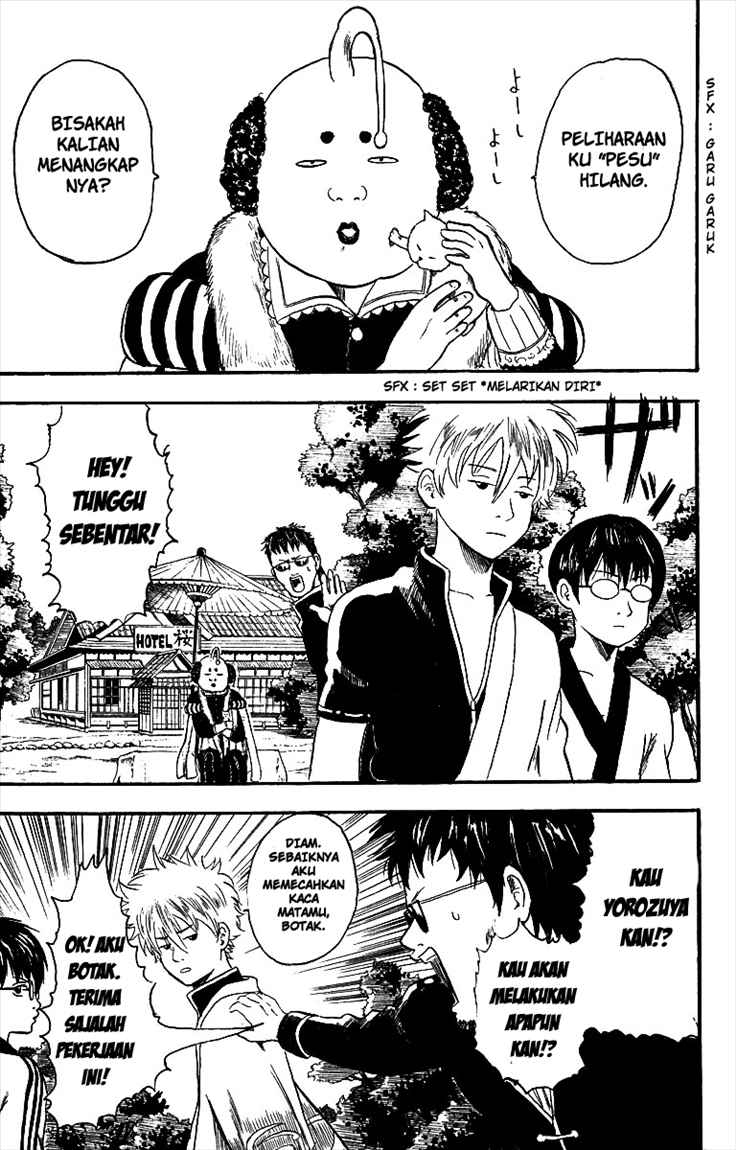 Read Gintama IN Manga Online