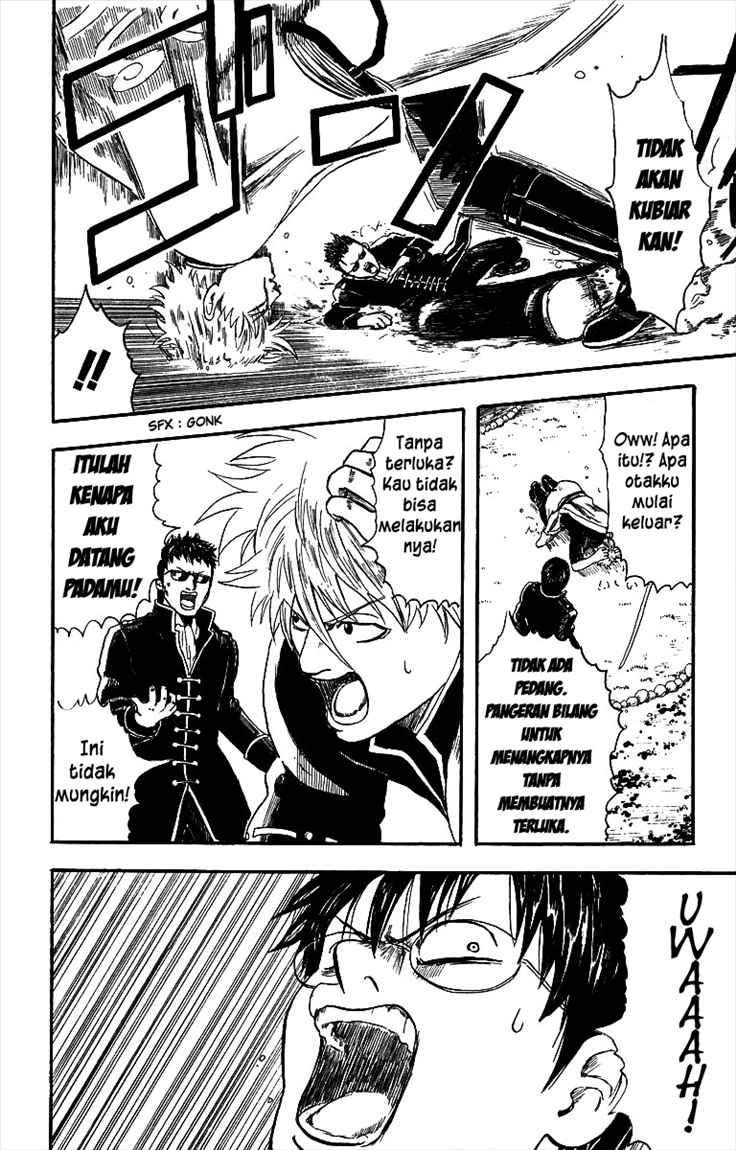 Read Gintama IN Manga Online
