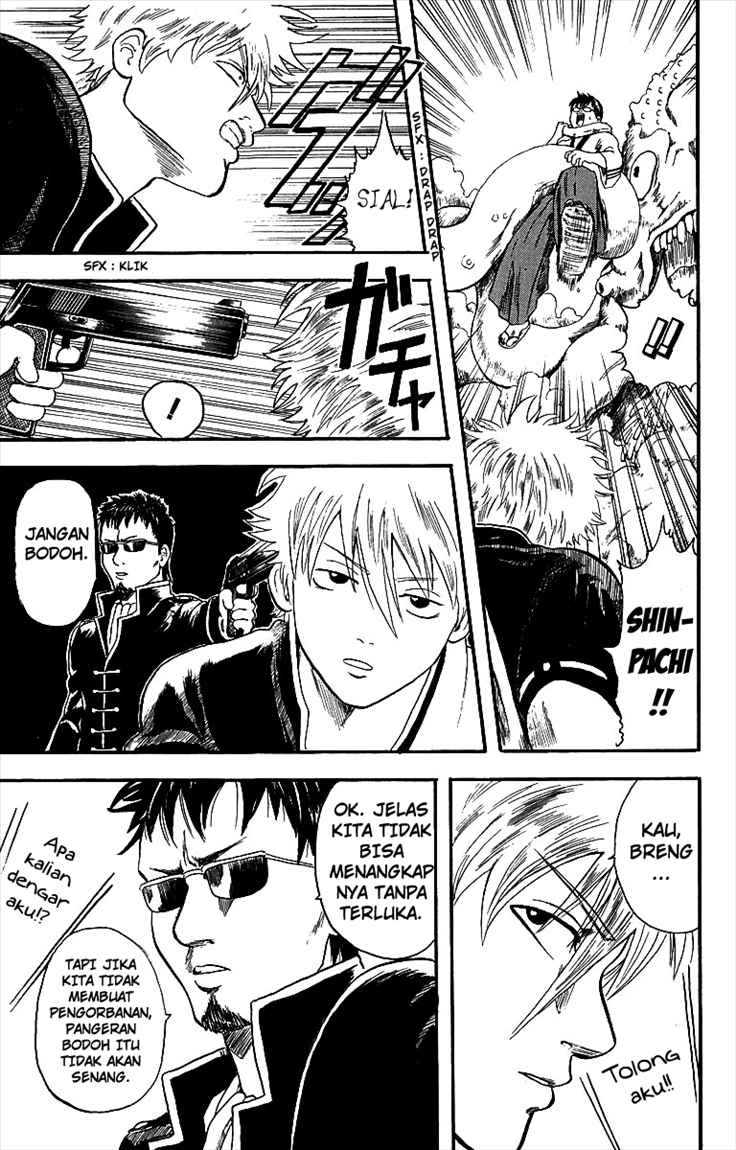 Read Gintama IN Manga Online