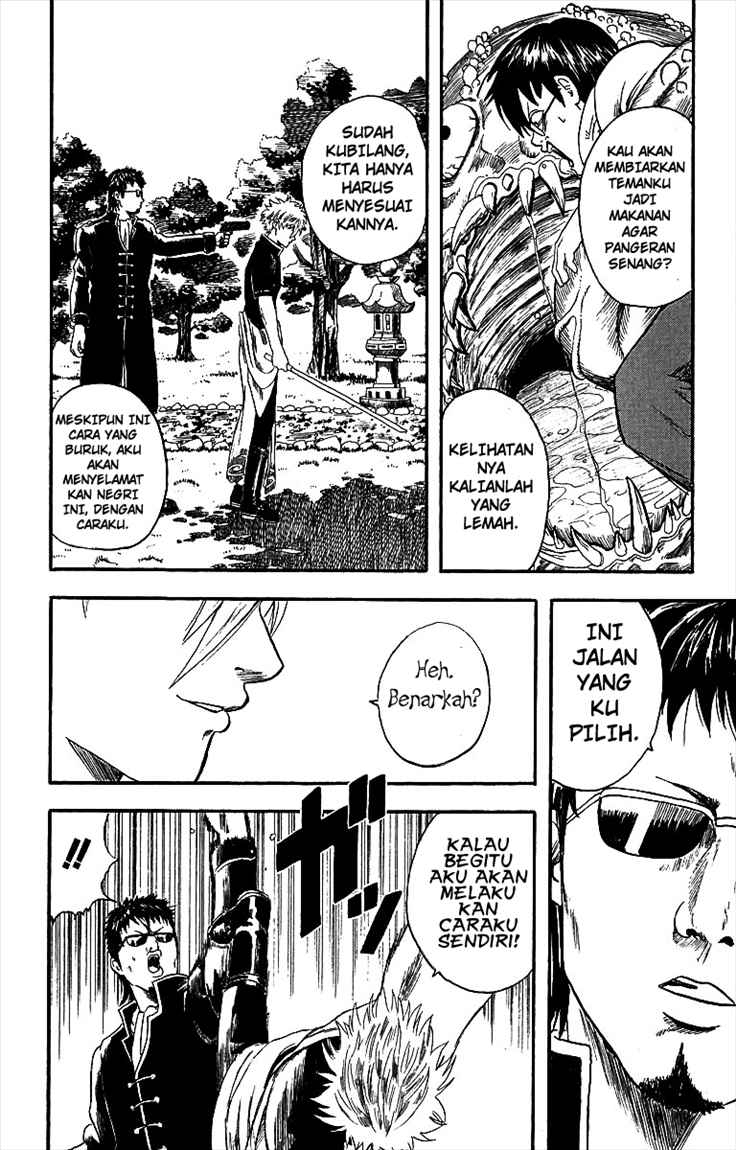 Read Gintama IN Manga Online