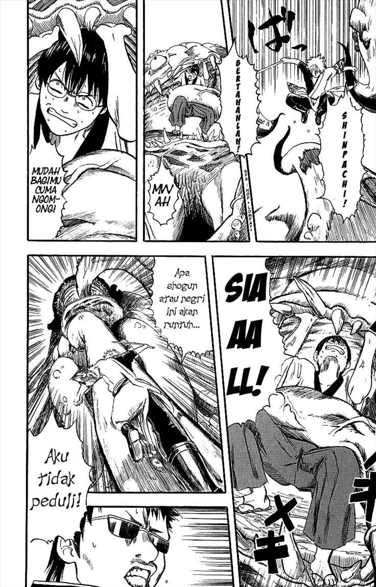 Read Gintama IN Manga Online