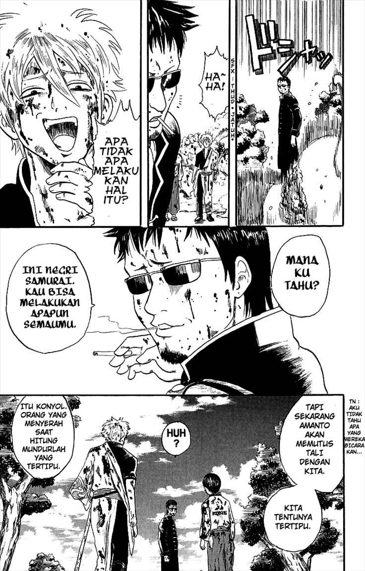 Read Gintama IN Manga Online