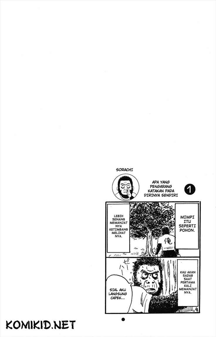 Read Gintama IN Manga Online