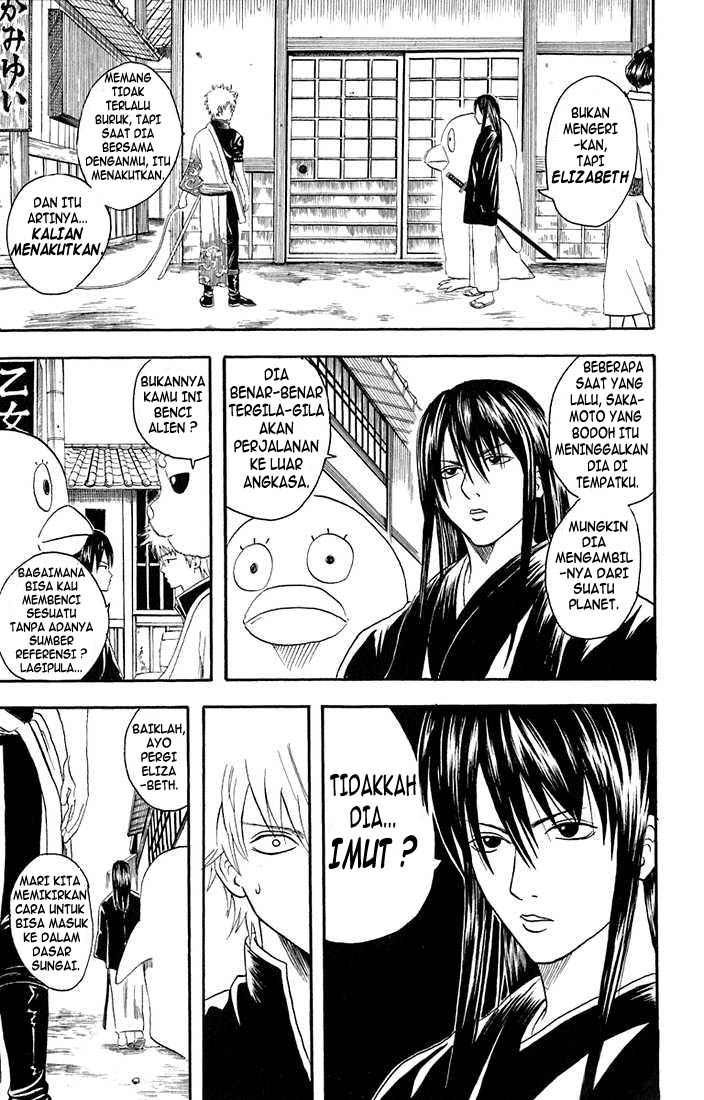 Read Gintama IN Manga Online