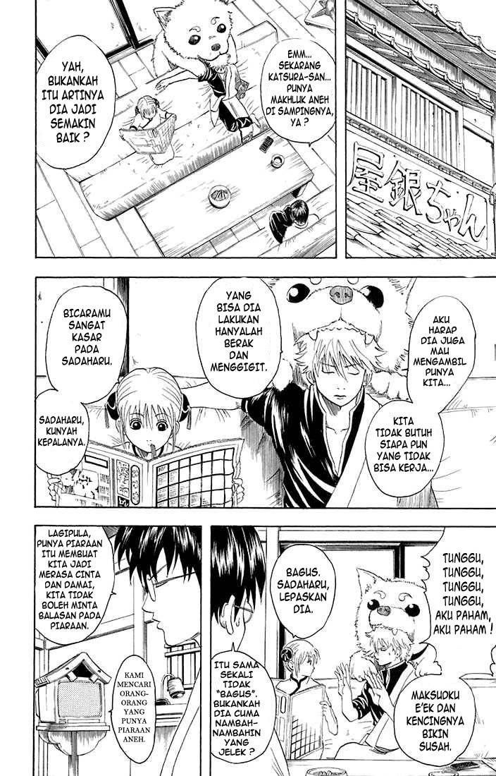 Read Gintama IN Manga Online