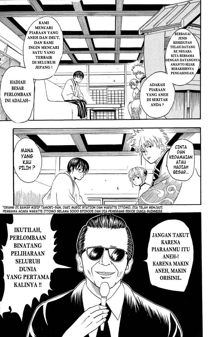 Read Gintama IN Manga Online