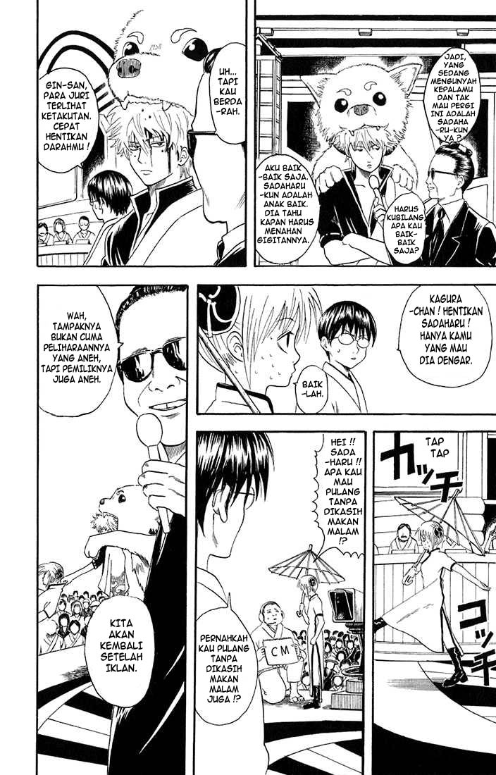 Read Gintama IN Manga Online