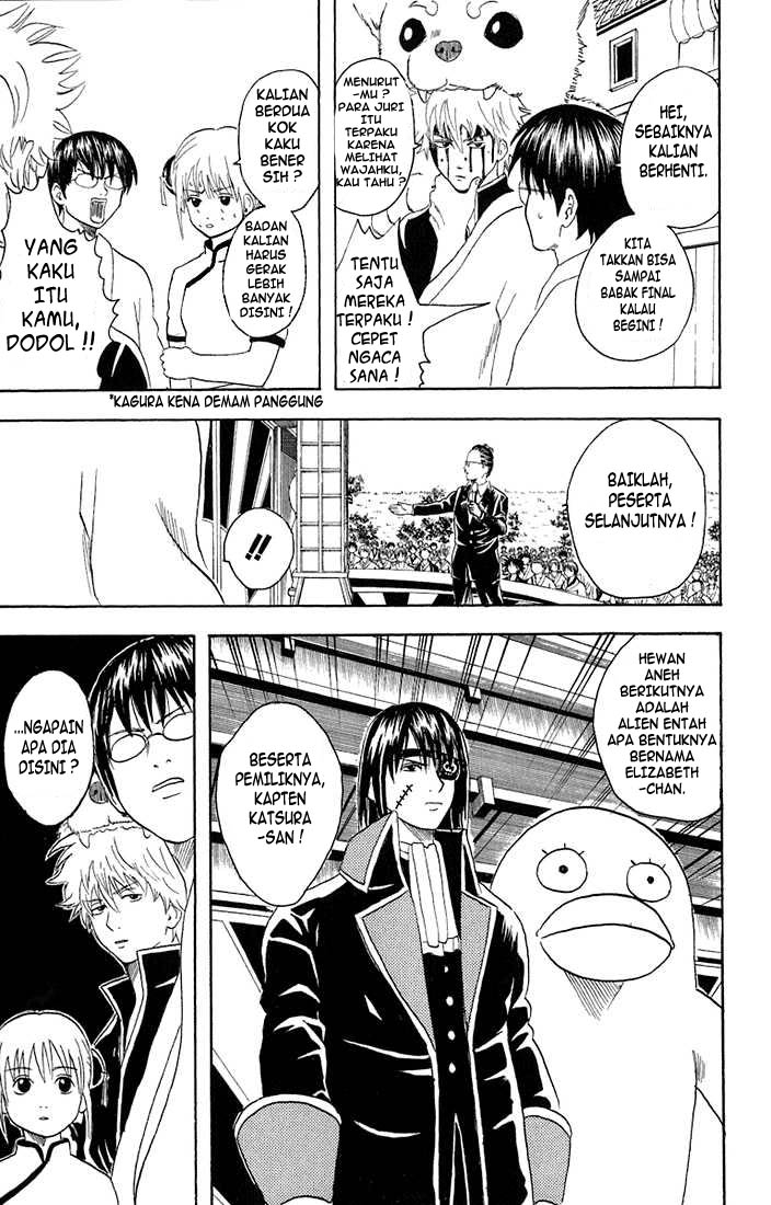 Read Gintama IN Manga Online