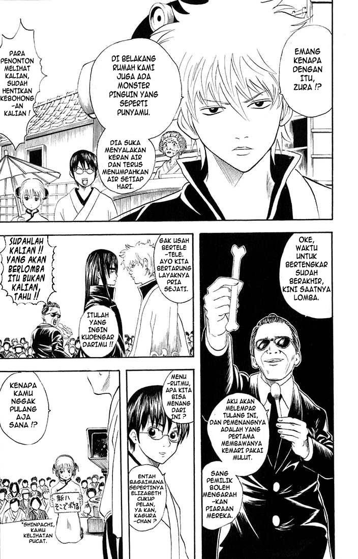 Read Gintama IN Manga Online