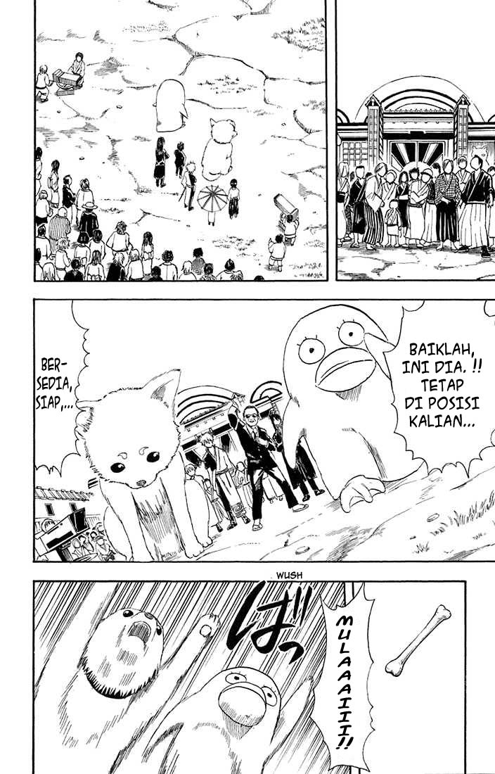 Read Gintama IN Manga Online