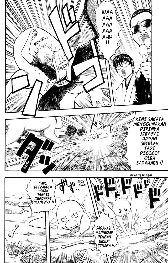 Read Gintama IN Manga Online