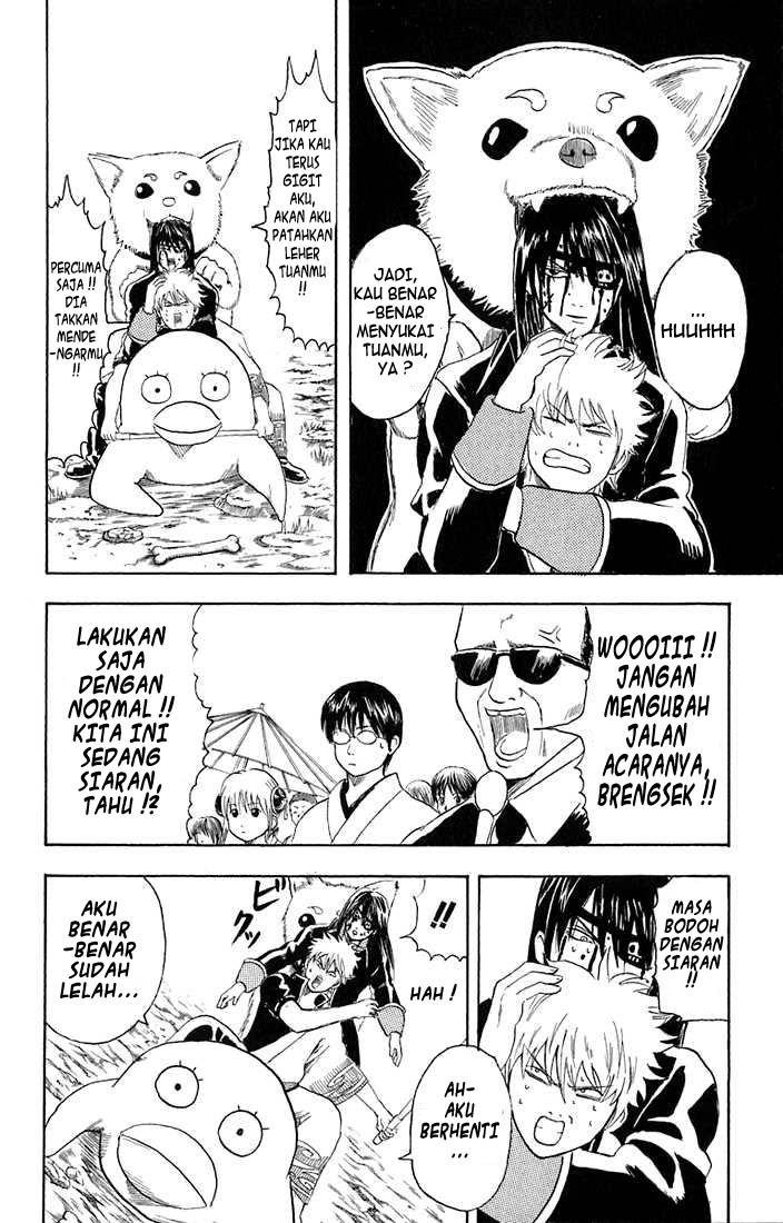 Read Gintama IN Manga Online