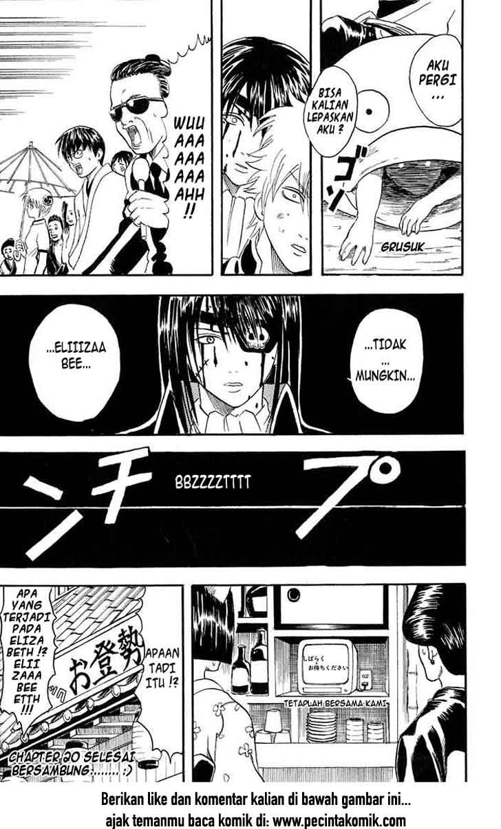 Read Gintama IN Manga Online