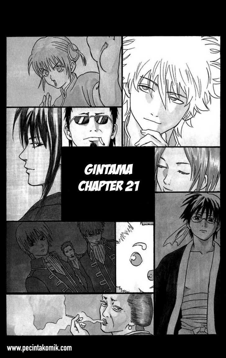 Read Gintama IN Manga Online