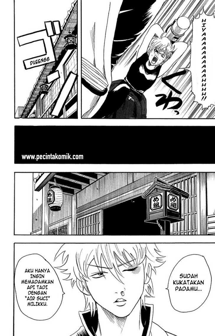 Read Gintama IN Manga Online