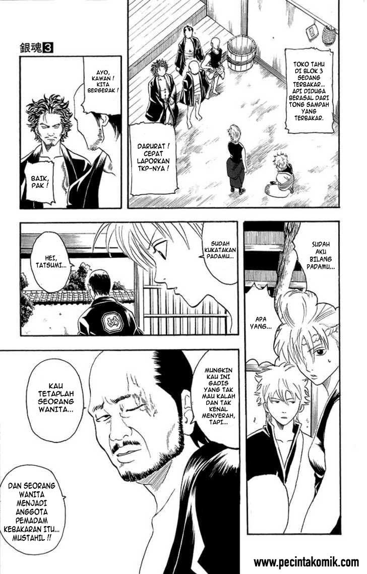 Read Gintama IN Manga Online