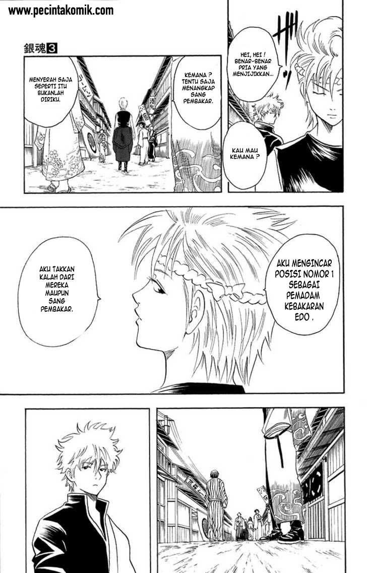 Read Gintama IN Manga Online