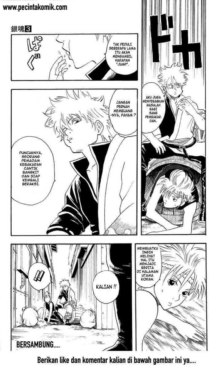 Read Gintama IN Manga Online