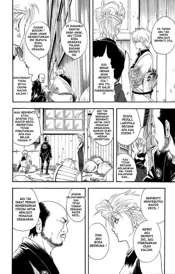 Read Gintama IN Manga Online