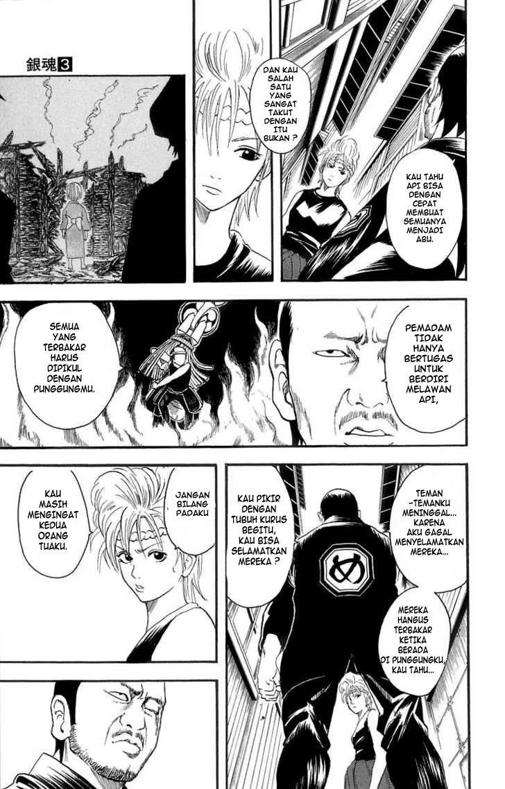 Read Gintama IN Manga Online