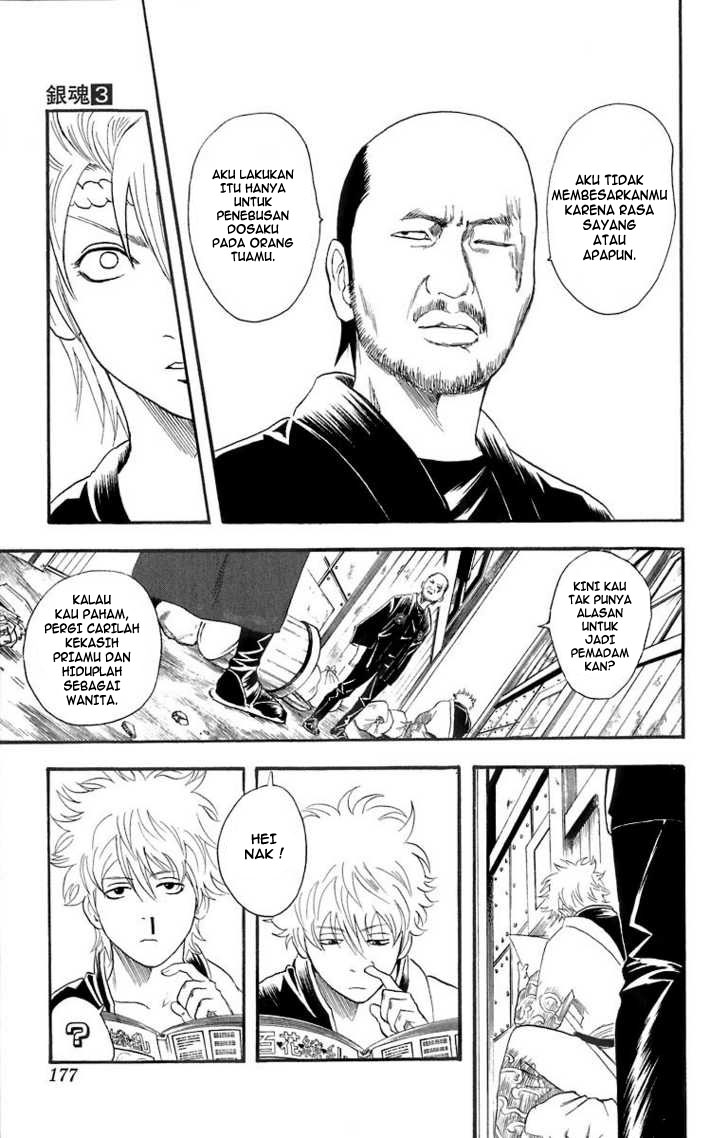 Read Gintama IN Manga Online