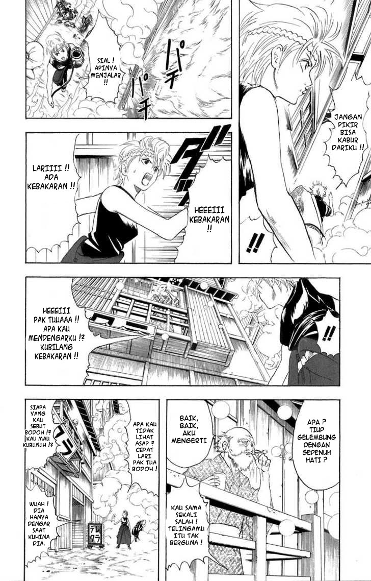 Read Gintama IN Manga Online