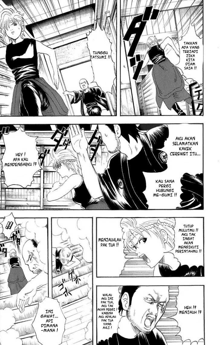 Read Gintama IN Manga Online