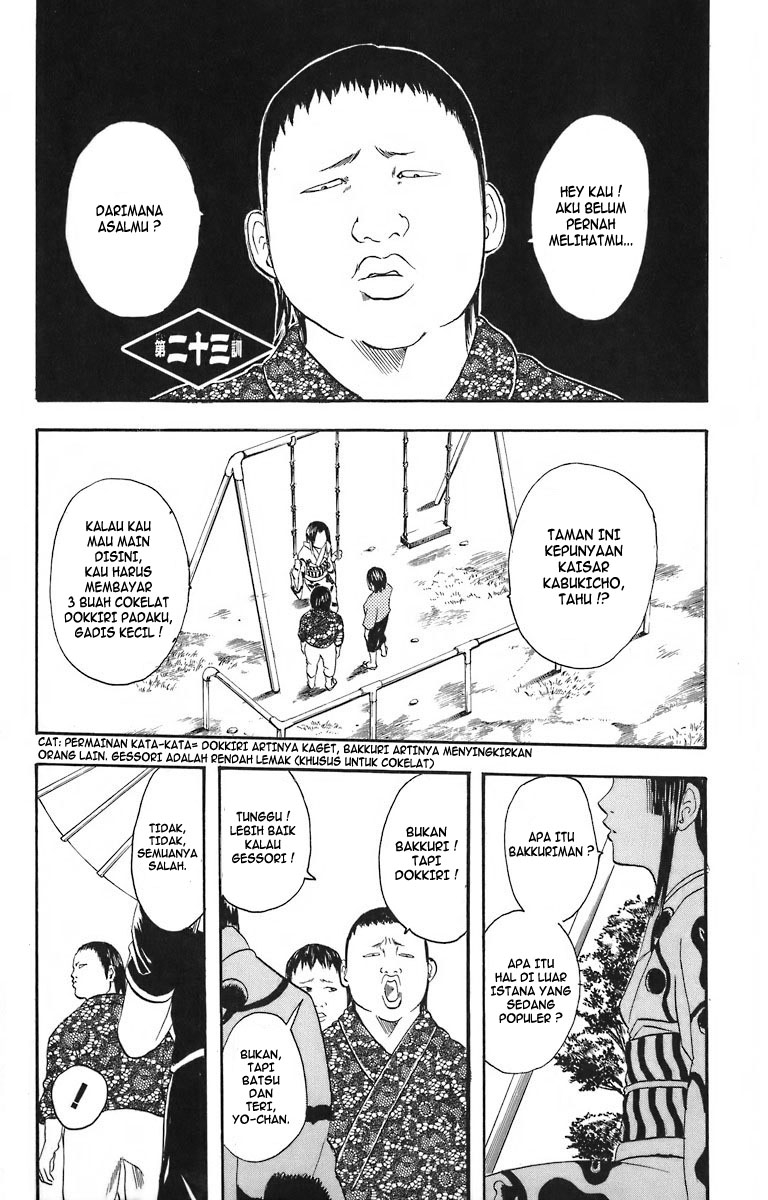 Read Gintama IN Manga Online