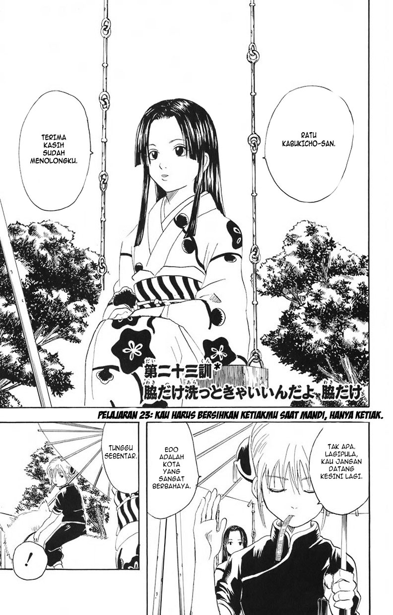 Read Gintama IN Manga Online