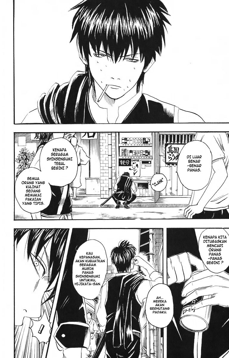Read Gintama IN Manga Online