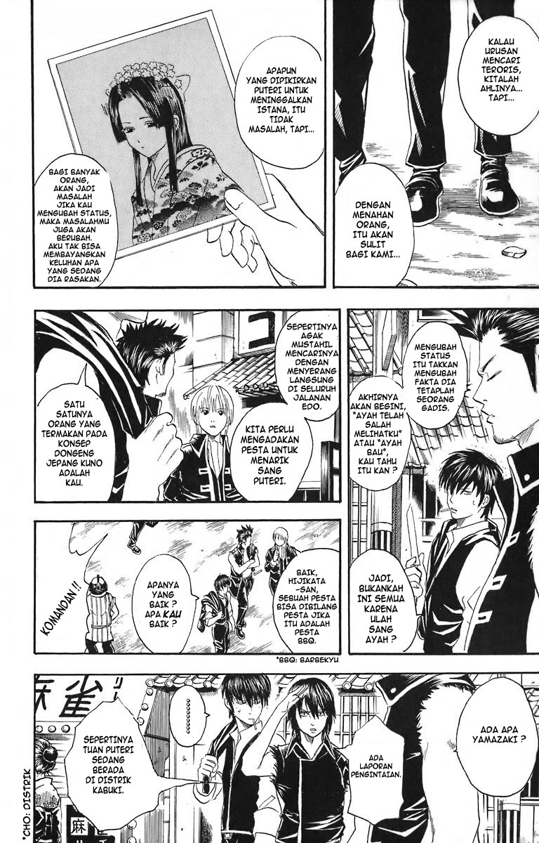 Read Gintama IN Manga Online