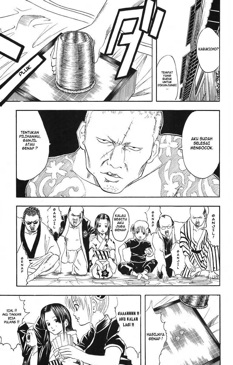 Read Gintama IN Manga Online