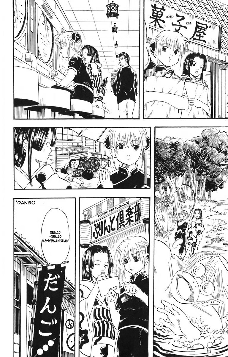 Read Gintama IN Manga Online
