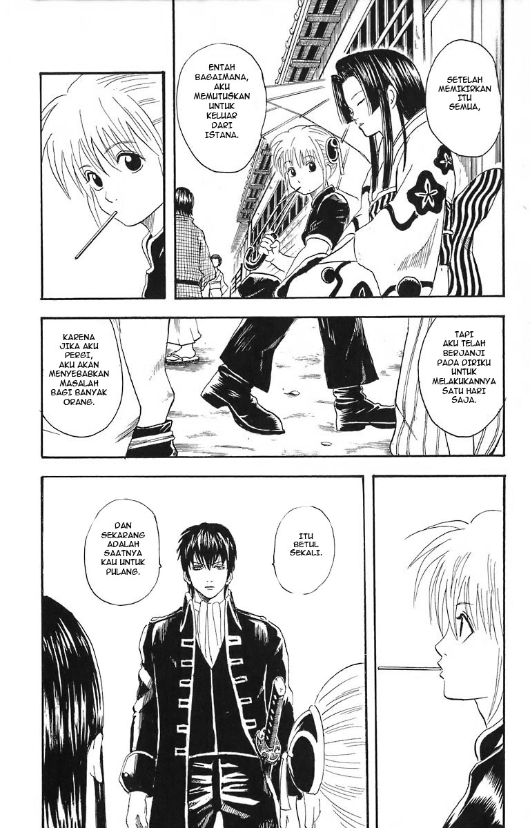 Read Gintama IN Manga Online