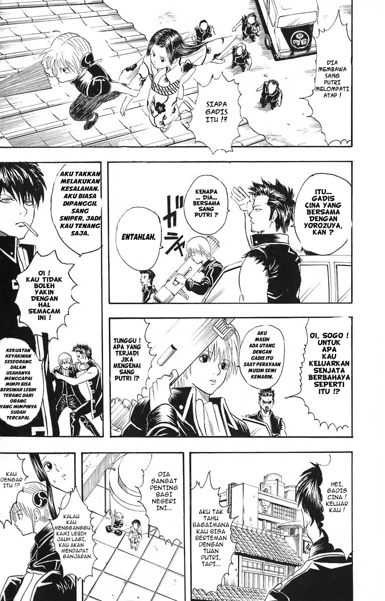 Read Gintama IN Manga Online