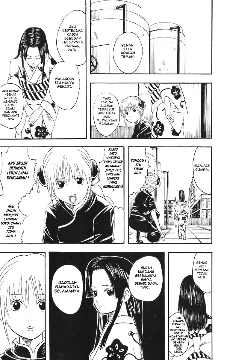 Read Gintama IN Manga Online