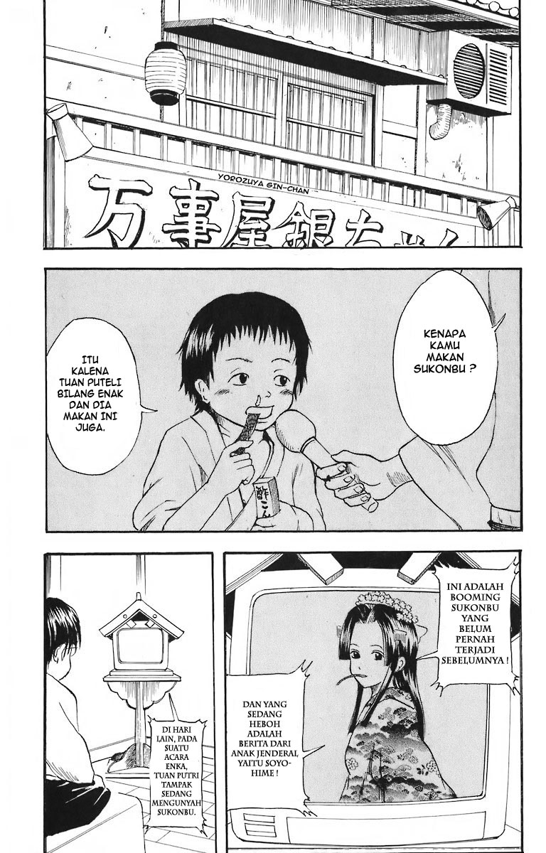Read Gintama IN Manga Online