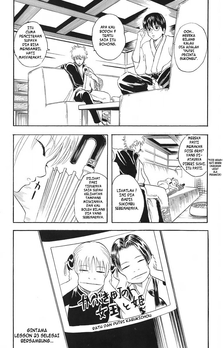 Read Gintama IN Manga Online
