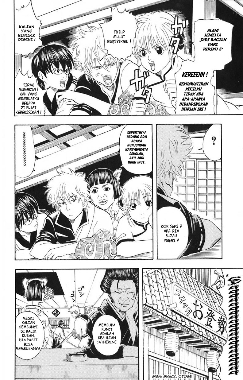 Read Gintama IN Manga Online