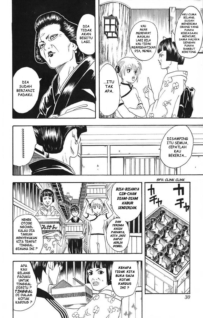 Read Gintama IN Manga Online